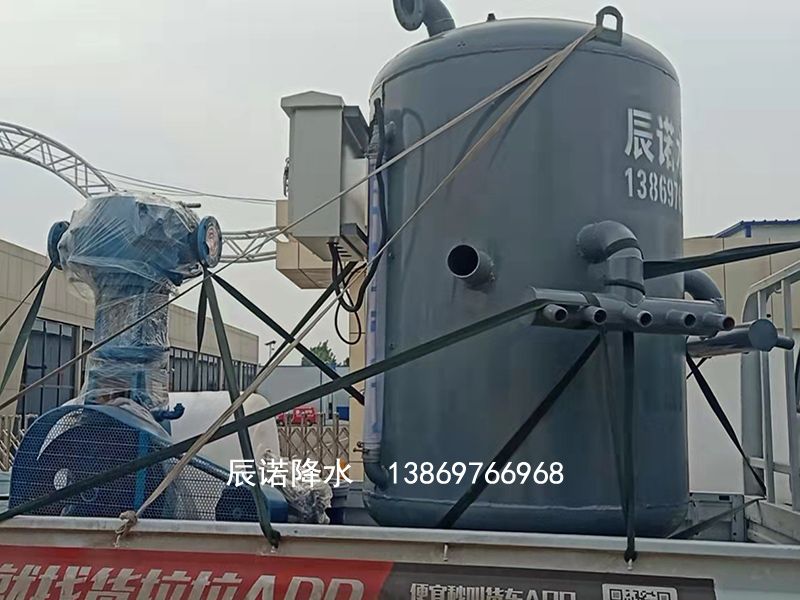 來去式降水泵 